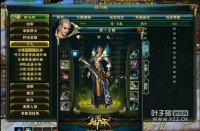 ˫ʮ����׳־����90����ӡ����160������