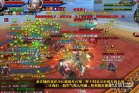 ��ս����ÿ��ս�������������������