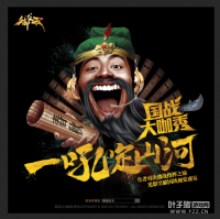 ��ս����ÿ��ս������4������&ldquo;Ůָ��&rdquo;