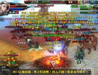 ��ս����ÿ��ս������4������&ldquo;Ůָ��&rdquo;