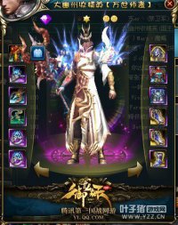 ���߷������ݹ���ʷ