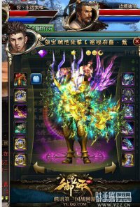 ���߷������ݹ���ʷ