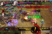 ��ս����ÿ��ս��������˵��ս