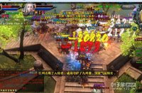 ��ս����ÿ��ս��������˵��ս