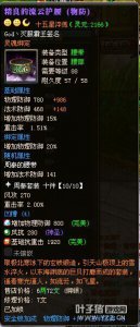 ��������80��15X�����Godؼ�������