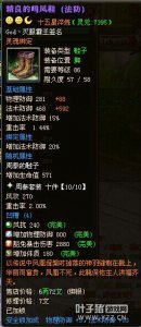 ��������80��15X�����Godؼ�������