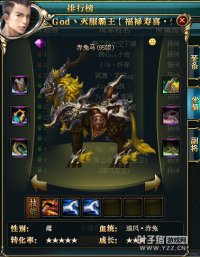 ��������80��15X�����Godؼ�������