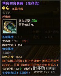 ��������80��15X�����Godؼ�������