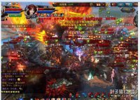 ��ս��������VS��Է���ս