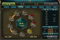 ��ս��������VS��Է���ս