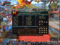 ��ս��������ս��