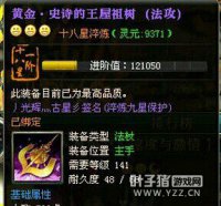 ����������������̿���18X