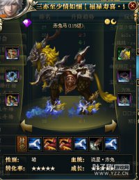 ��Į��ʨ��սһ��