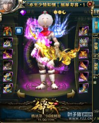 ��Į��ʨ��սһ��