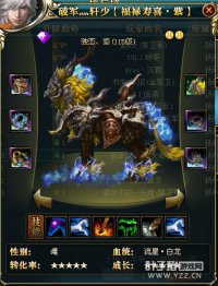 ��Į��ʨ��սһ��