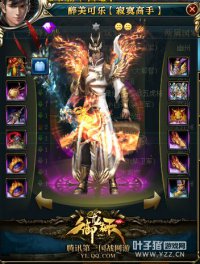 ��Į��ʨ��սһ��