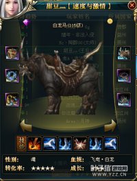 ��Į��ʨ��սһ��