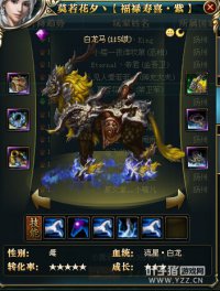 ��Į��ʨ��սһ��