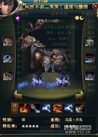 ��Į��ʨ��սһ��