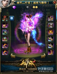 ��Į��ʨ��սһ��