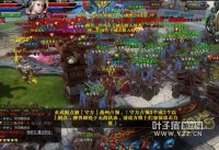 ��ս����ÿ��ս��ʮ��������ָ�ӹ�ս