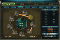 Ⱥ�����ȹ���������߹�