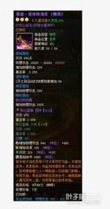 һ��18X����SY��������6.6W