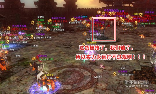 家族十强赛截图