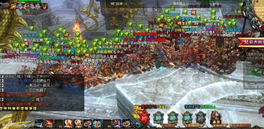 三国志的行走者