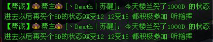 玩家截图