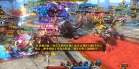 玩家截图