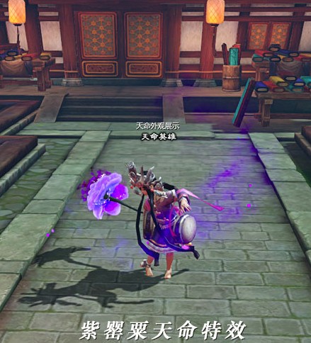 ӢЧ
