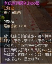 ն꡷һع´嵥